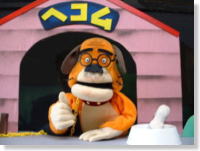 �Ԍ��w�R��