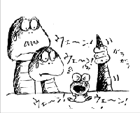 �p�p�̂�����